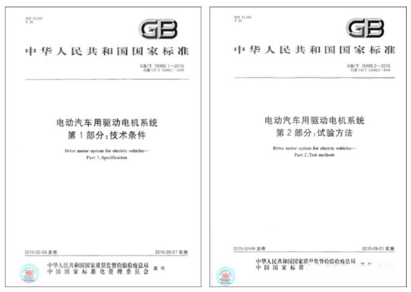 電機轉(zhuǎn)矩轉(zhuǎn)速的控制精度測試是如何實現(xiàn)的——西安泰富西瑪電機(西安西瑪電機集團股份有限公司)官方網(wǎng)站 電機轉(zhuǎn)矩轉(zhuǎn)速的控制精度測試是如何實現(xiàn)的——西安泰富西瑪電機(西安西瑪電機集團股份有限公司)官方網(wǎng)站